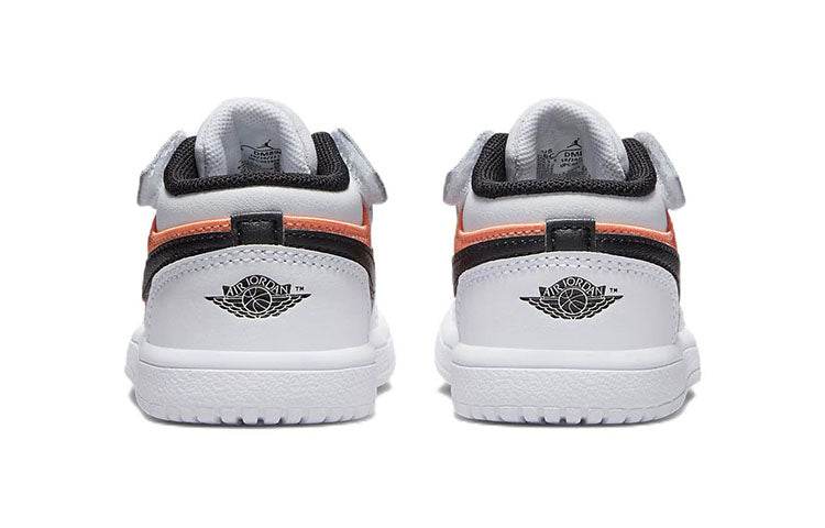 Кроссовки детские Air Jordan 1 Low ALT - Boxette Shop