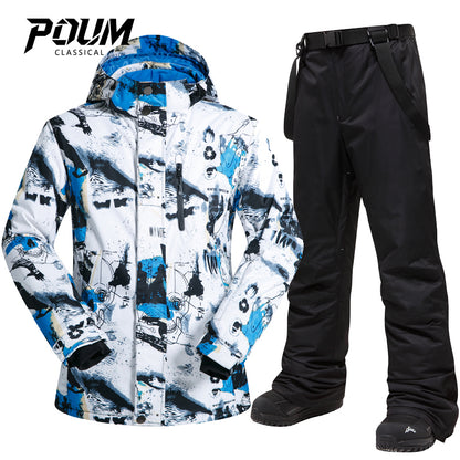 Горнолыжный костюм мужской POUM One-Piece