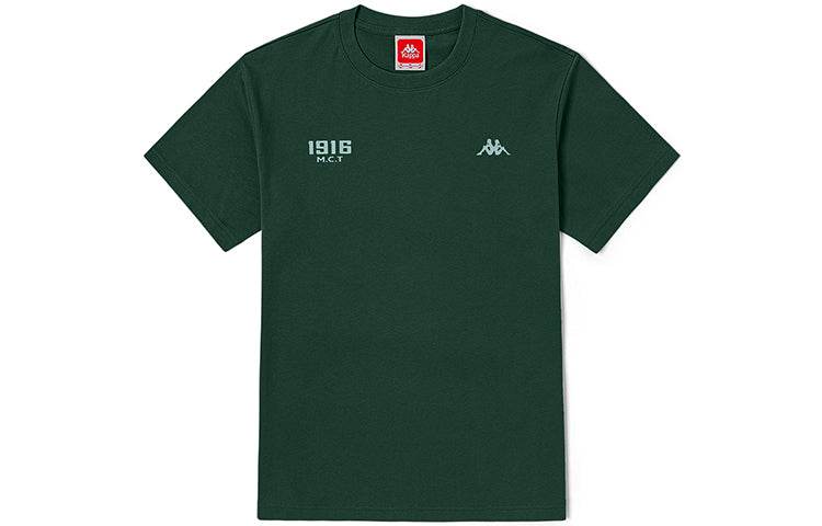 Футболка Kappa 1916 Series - Boxette Shop