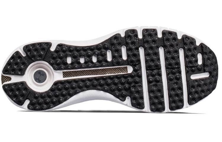 Кроссовки Under Armour HOVR Phantom Chip - Boxette Shop