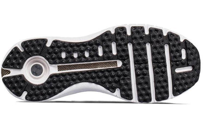 Кроссовки Under Armour HOVR Phantom Chip - Boxette Shop
