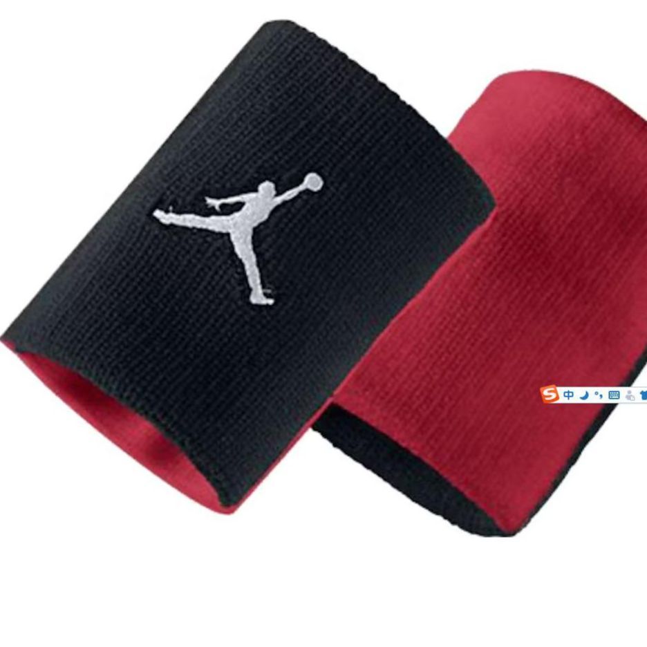 Jordan Jumpman sport bilaguzuk.