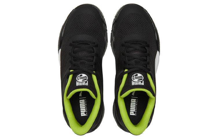 Кроссовки Puma Triple Impact - Boxette Shop