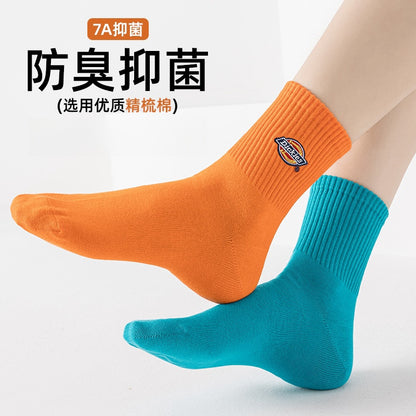 Dickies 7A paypoqlari