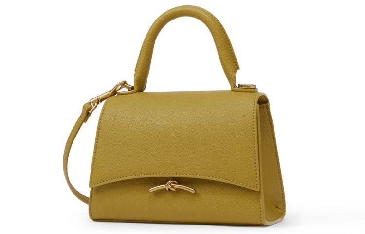 Сумка женская Charles&Keith - Boxette Shop