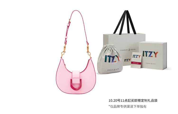 Сумка женская Charles&Keith Itzy - Boxette Shop