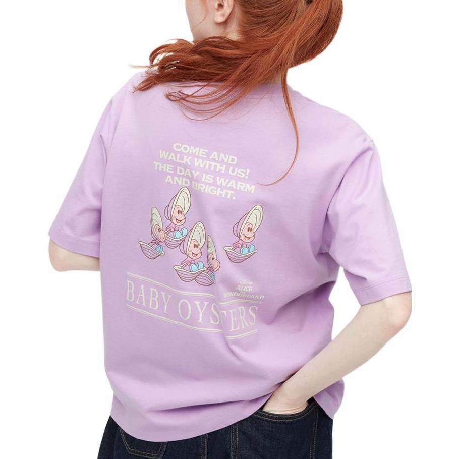 Футболка женская Uniqlo - Boxette Shop