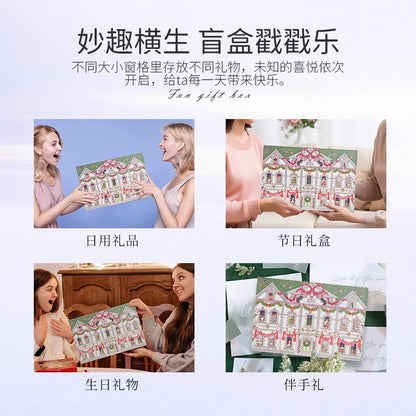 Cath kidston house of wishes gift set holiday bash skincare ideas blind box poke & stick импортировано из великобритании набор для ухода увлажняющий очищающий отшелушивающий увлажняющий преимущества 24 шт.