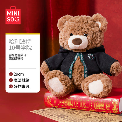 Miniso x harry potter harry potter series 10 gifford bear plush doll 29cm high