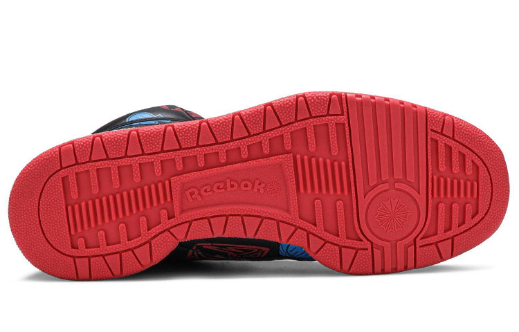 Кроссовки мужские Reebok BB 4600