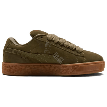 Кроссовки женские Puma Suede Xl - Boxette Shop