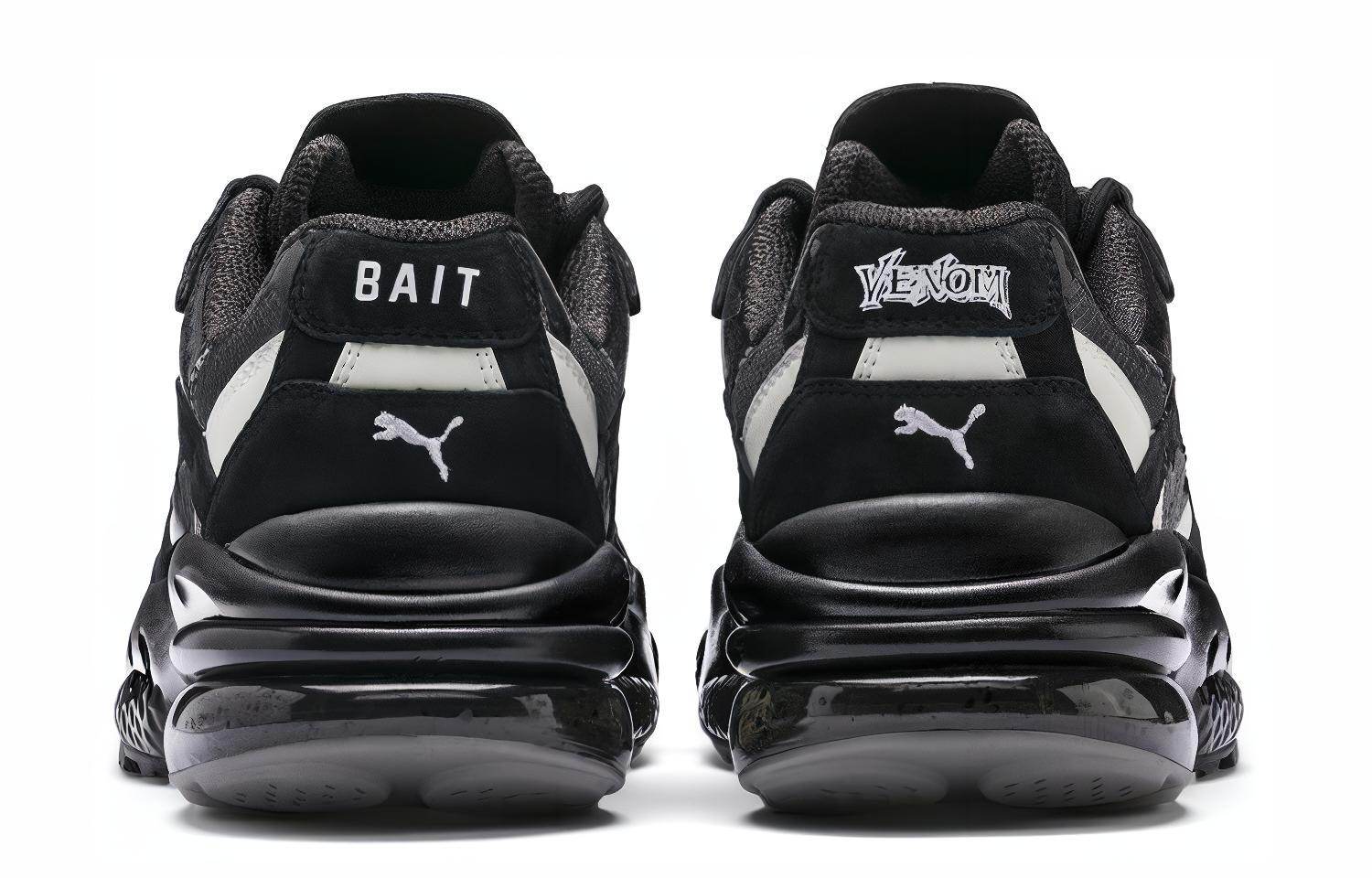 Кроссовки мужские Puma Venom X Shock Absorbing - Boxette Shop