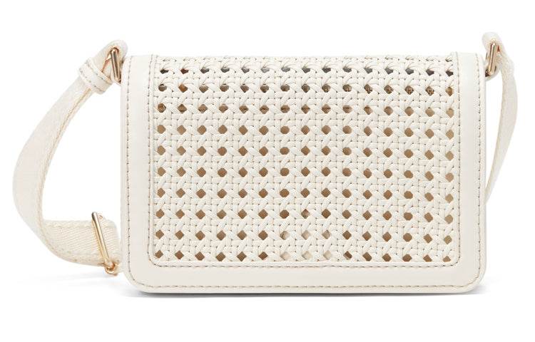 Сумка женская Charles&Keith - Boxette Shop