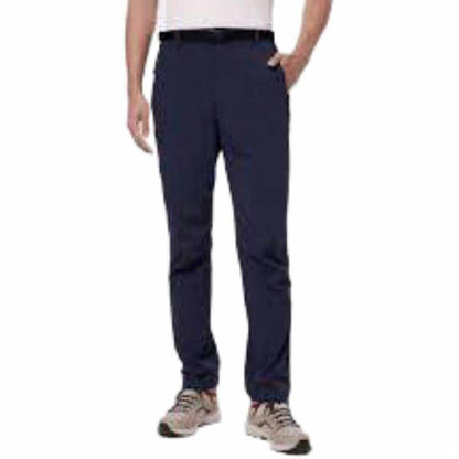 Брюки мужские Columbia - Boxette Shop