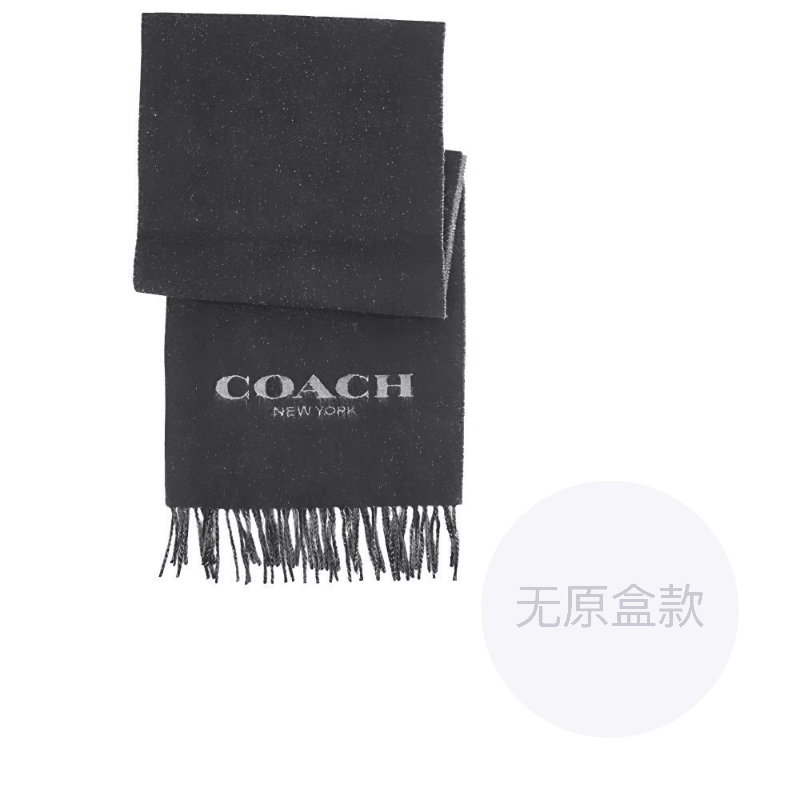 Шарф Coach - Boxette Shop