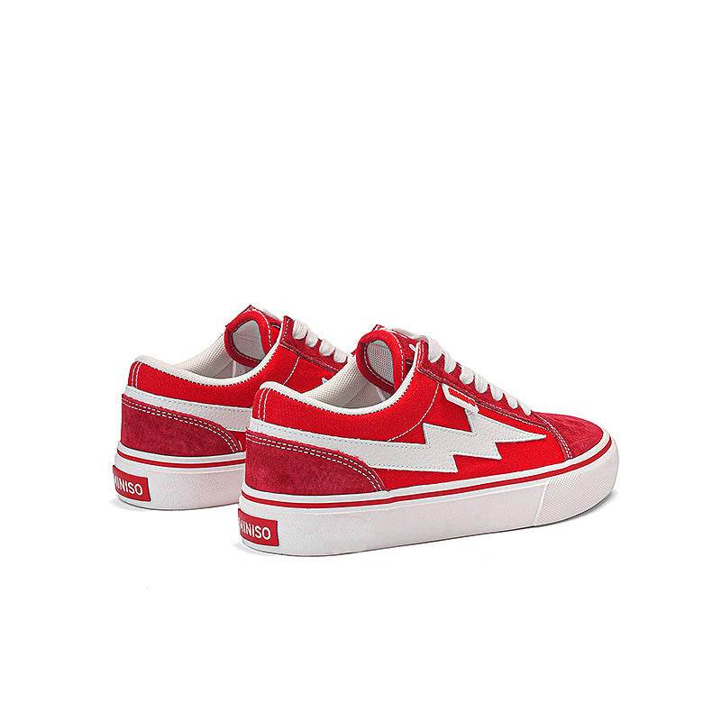 Кроссовки Miniso - Boxette Shop