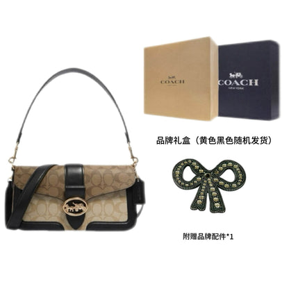 Сумка женская Coach Georgie 27 - Boxette Shop