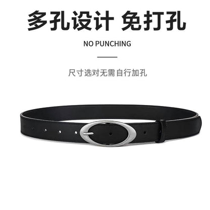 Ремень мужской Miniso - Boxette Shop