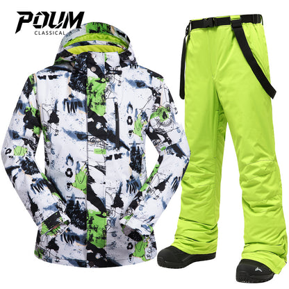 Горнолыжный костюм мужской POUM One-Piece