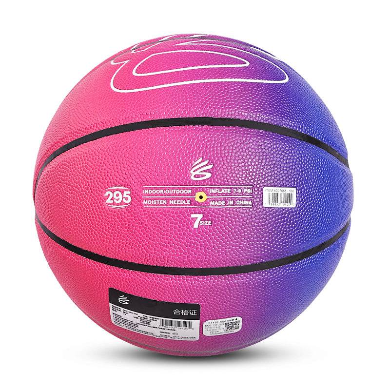 Баскетбольный мяч Under Armour Curry Gradient Series - Boxette Shop