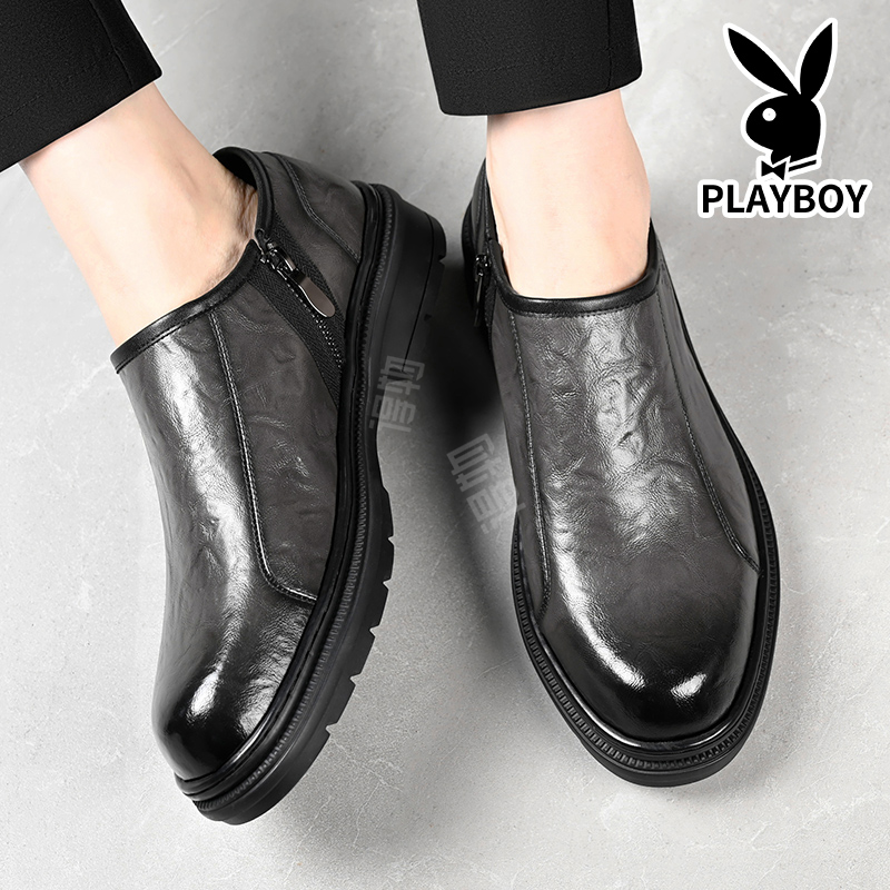 Erkaklar uchun Playboy poyabzallari