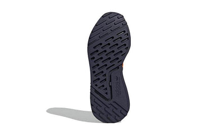 Кроссовки Adidas Originals Multix - Boxette Shop
