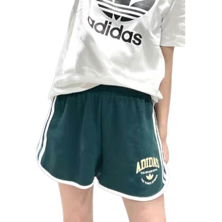 Спортивные шорты женские Adidas Originals - Boxette Shop
