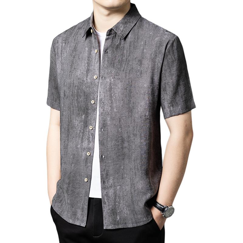 Рубашка мужская Pierre Cardin