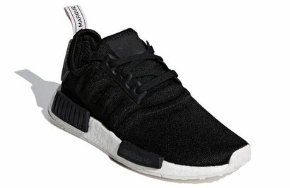 Кроссовки Adidas Originals NMD_R1 - Boxette Shop