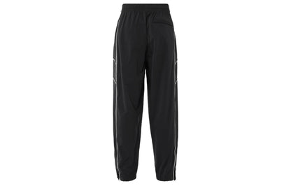 Спортивные брюки мужские Nike - Boxette Shop