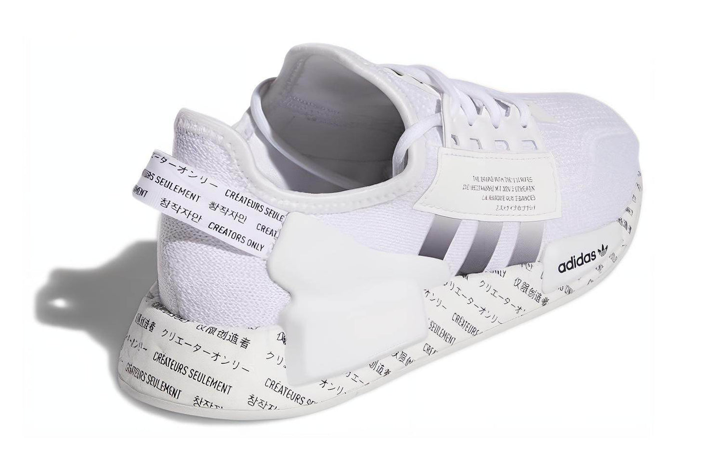 Кроссовки детские Большие Adidas Nmd_r1 V2 J - Boxette Shop