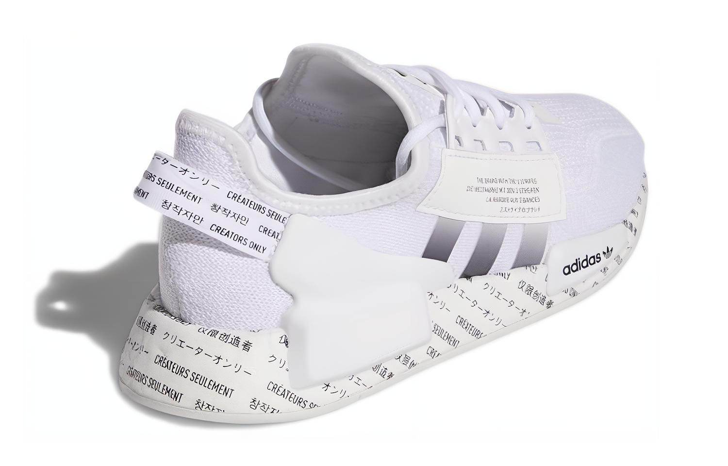 Кроссовки детские Большие Adidas Nmd_r1 V2 J - Boxette Shop