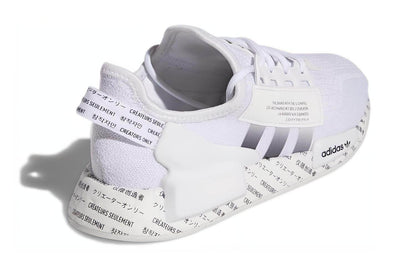 Кроссовки детские Большие Adidas Nmd_r1 V2 J - Boxette Shop