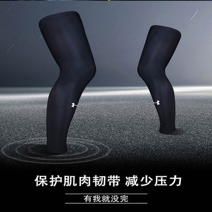 Наколенники Under Armour - Boxette Shop