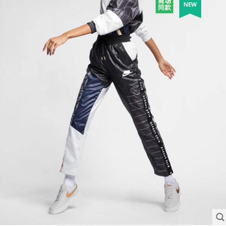 Спортивные брюки женские Nike NSW Woven - Boxette Shop