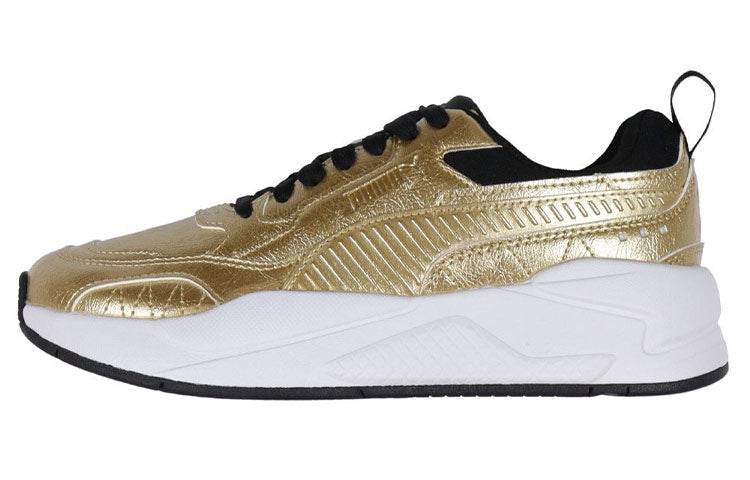 Кроссовки Puma X-ray 2 Life - Boxette Shop