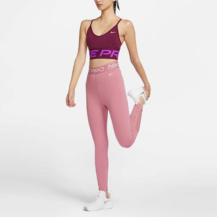 Спортивная бра женская Nike - Boxette Shop
