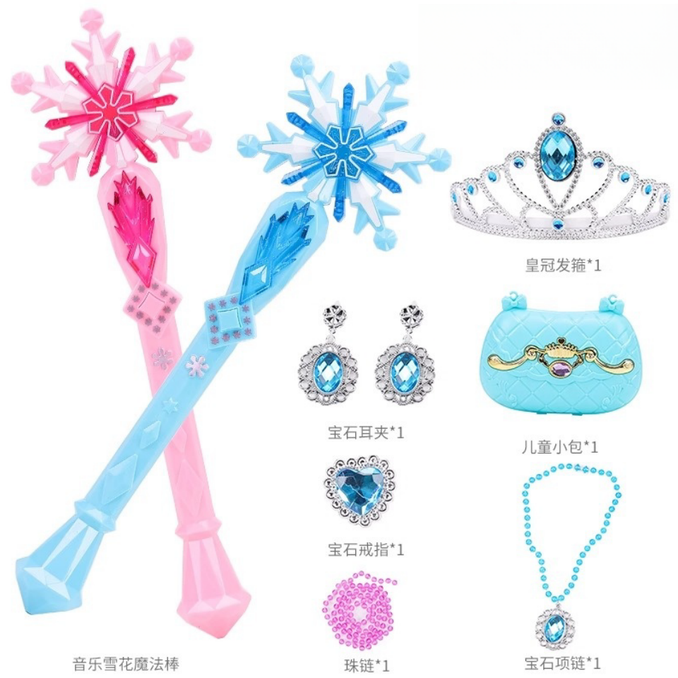 PinkyPinky malika to'plami