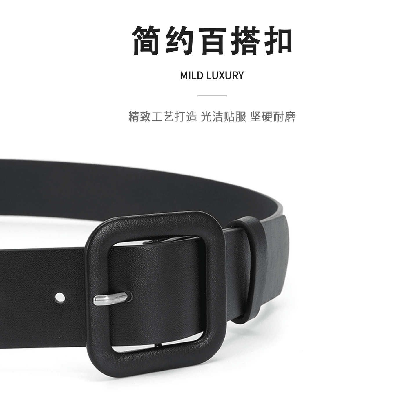 Ремень женский Miniso - Boxette Shop