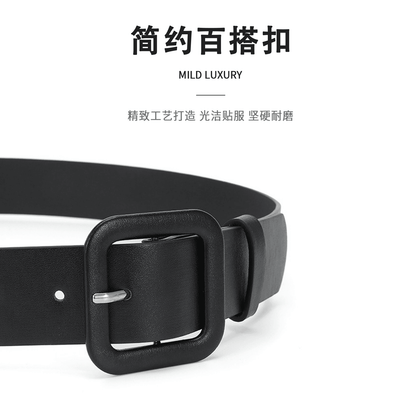 Ремень женский Miniso - Boxette Shop