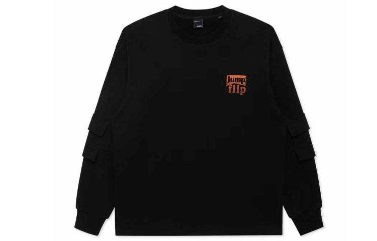 Свитшот мужской Gxg - Boxette Shop