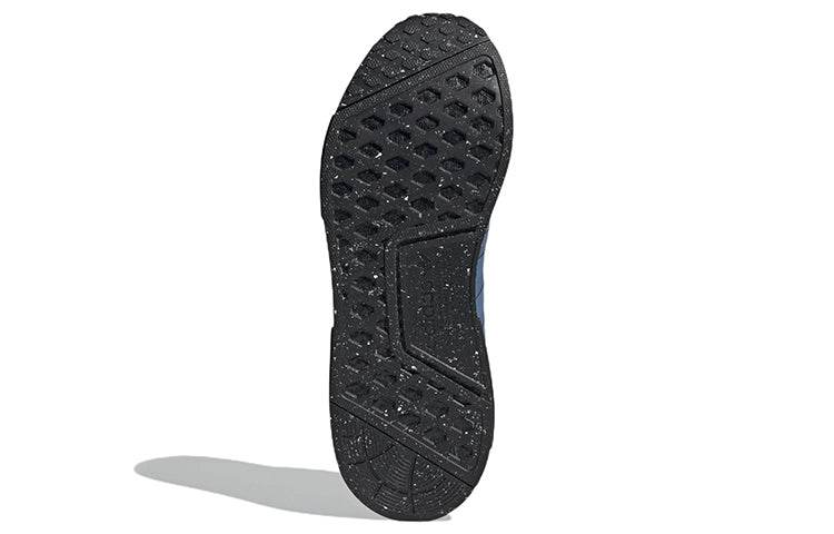 Кроссовки Adidas Originals Nmd_r1 - Boxette Shop