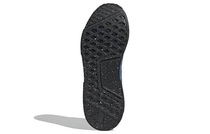 Кроссовки Adidas Originals Nmd_r1 - Boxette Shop