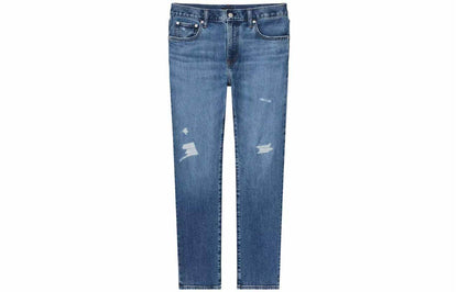 Джинсы мужские Uniqlo - Boxette Shop