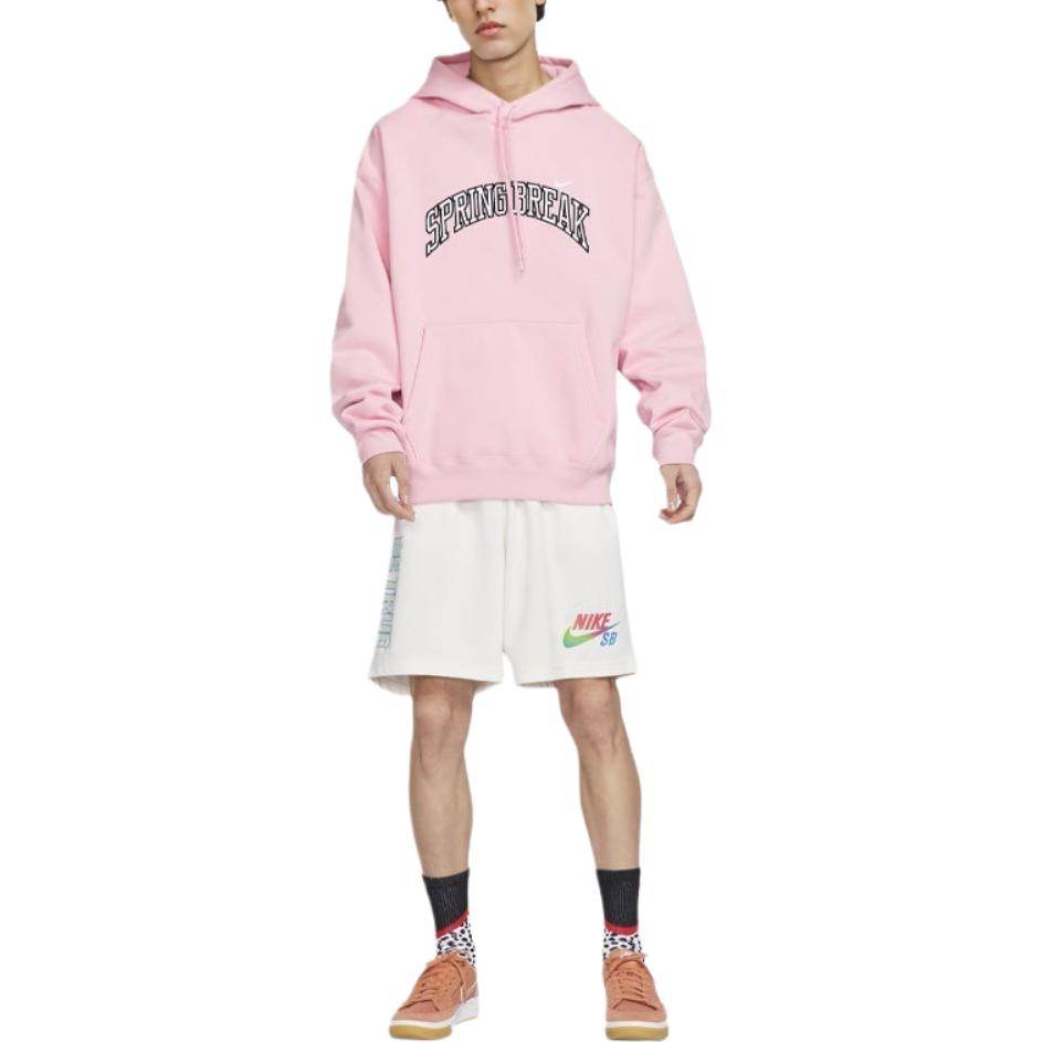 Худи мужское Nike - Boxette Shop