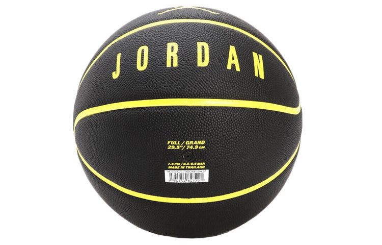 Мяч баскетбольный Jordan Training