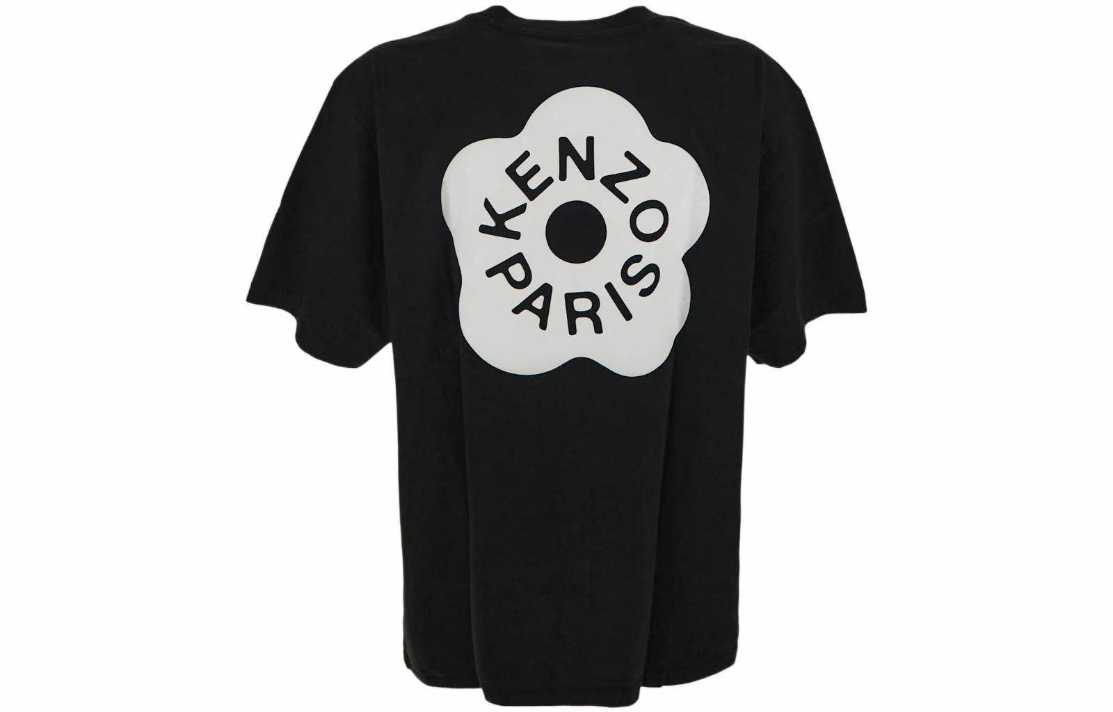 Футболка Kenzo x Nigo SS23 - Boxette Shop