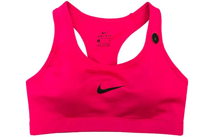 Спортивная бра женская Nike - Boxette Shop