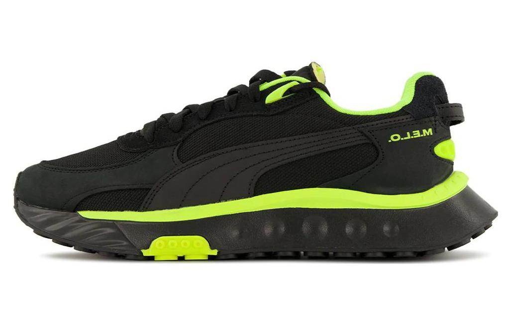 Кроссовки мужские Puma Mile Rider Low Top Life - Boxette Shop