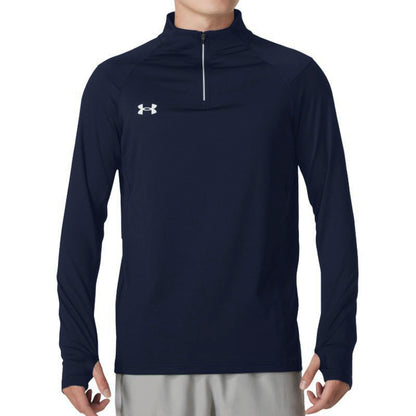 Спортивный лонгслив мужской Under Armour